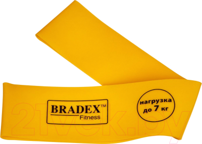 Набор эспандеров Bradex SF 0672