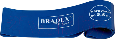 Набор эспандеров Bradex SF 0321