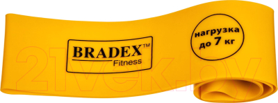 Набор эспандеров Bradex SF 0321