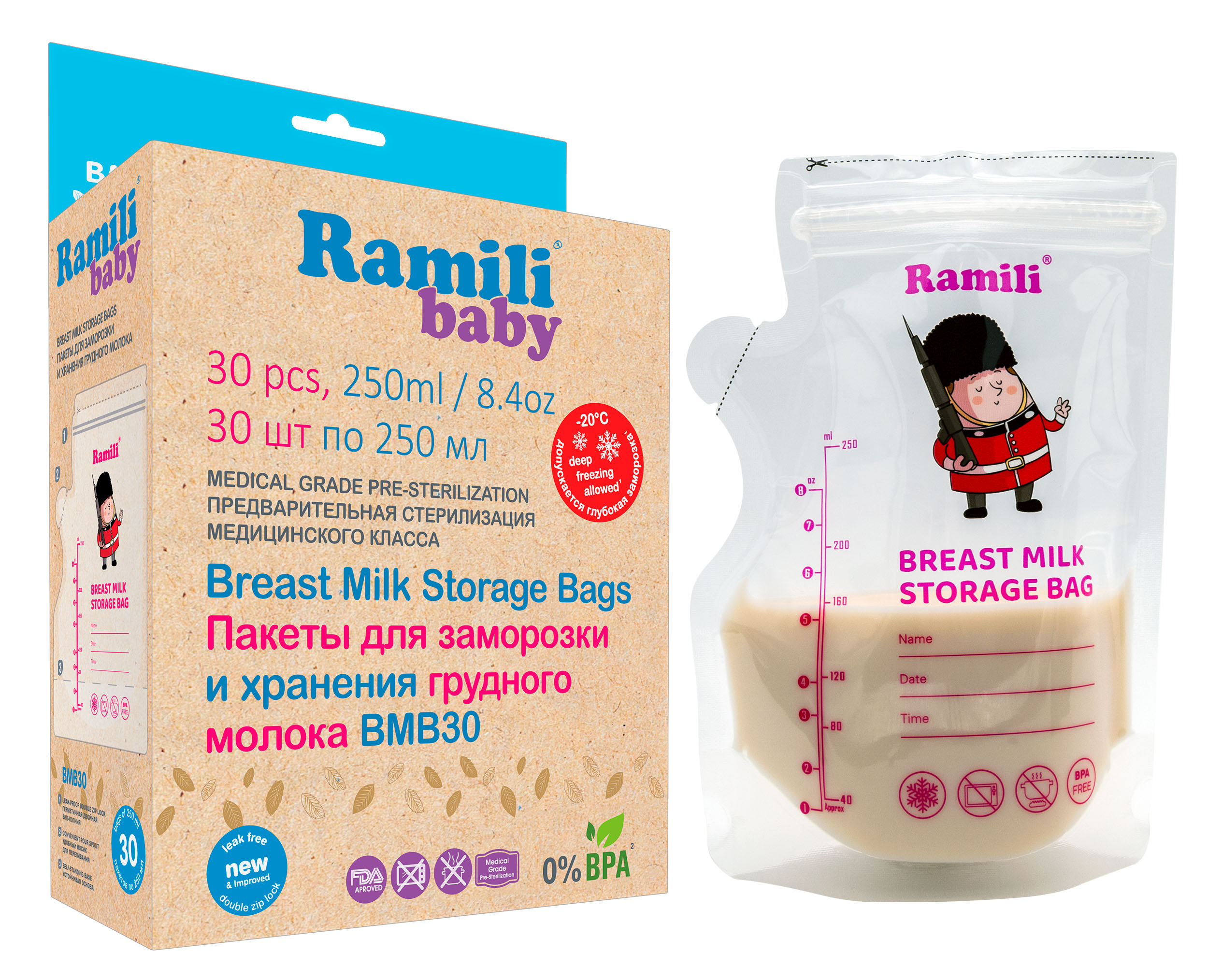 Набор пакетов для хранения молока Ramili Baby BMB30 — фото 3