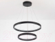 Потолочный светильник Ambrella Comfort / FL5865 - 