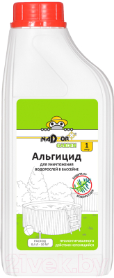 Средство для борьбы с водорослями Nadzor Альгицид непенящийся / BAS041 (1л)