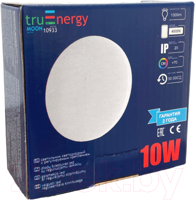 Комплект точечных светильников Truenergy 10W 4000K 109334
