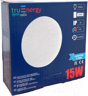 Комплект точечных светильников Truenergy 15W 4000K 109344