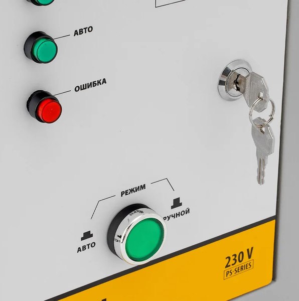 Блок автоматики для генератора Denzel Energomatic PS-115 / 946714