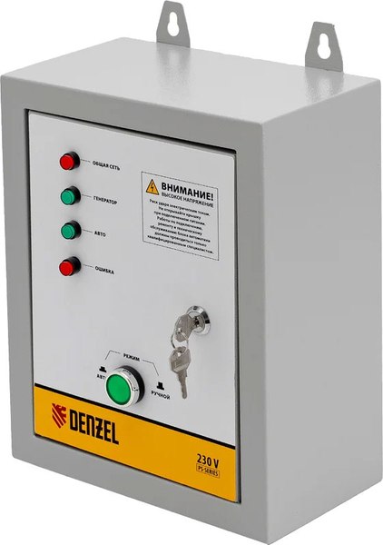Блок автоматики для генератора Denzel Energomatic PS-115 / 946714