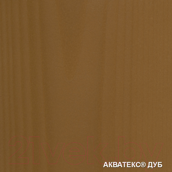 Защитно-декоративный состав Акватекс 2в1 (9л, дуб) — фото 2