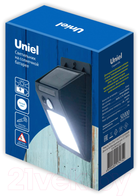 Бра уличное Uniel Sensor USL-F-162/PT120 / UL-00010435