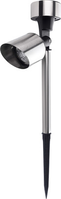 

Светильник уличный, USL-C-690/MT375 Spot / UL-00001686
