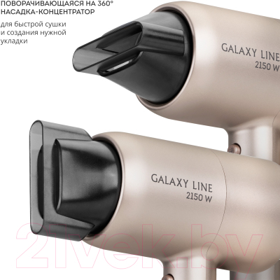 Фен Galaxy GL 4352