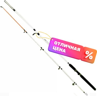 Удилище Weihai Fstk Крокодил составной 100-250г (2.7м) - 