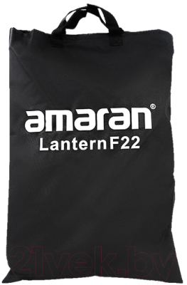 Софтбокс Aputure Lantern For F22