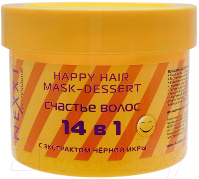 Маска для волос Nexxt Professional Десерт Счастье волос 14 в 1 (500мл)
