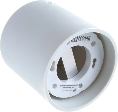 

Точечный светильник, GX53-П WT / 4690612033815