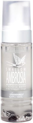 Пенка для умывания PREMIUM Homework Swallow Ambrosia С экстрактом жемчуга Мицеллярная (170мл)