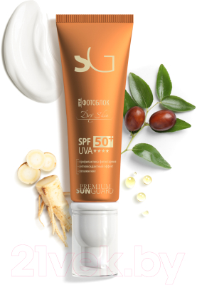 Крем солнцезащитный PREMIUM Sun Guard Dry Skin фотоблок SPF 50 (50мл)