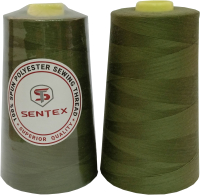 Набор швейных ниток Sentex 100% полиэстер 50/2 5000 ярдов 1280 (2шт) - 