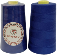 Набор швейных ниток Sentex 100% полиэстер 50/2 5000 ярдов 1293 (2шт) - 