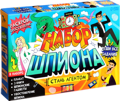 

Развивающий игровой набор, Стань агентом. От 7 лет / 7992758