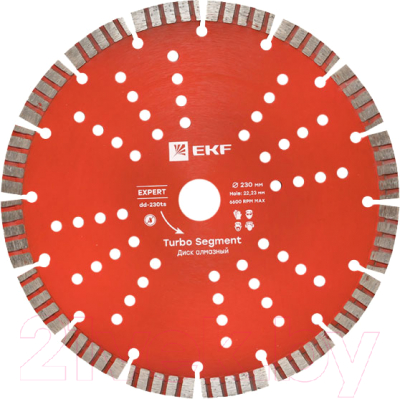 Отрезной диск алмазный EKF Turbo Segment dd-230ts