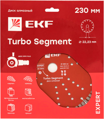 Отрезной диск алмазный EKF Turbo Segment dd-230ts
