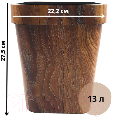 Изображение товара Корзина для бумаг MONAMI GU-202313