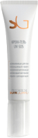 

Крем для тела PREMIUM, Sun Guard UV-SOS