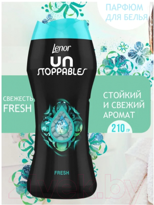 Кондиционер для белья Lenor Fresh Парфюмированный в гранулах (210г)