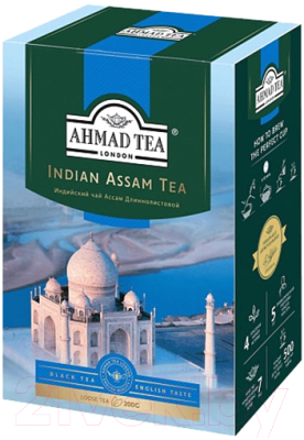 Чай листовой Ahmad Tea Индийский ассам (200г)