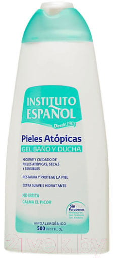 Гель для душа Instituto Espanol Atopic Skin Bath And Shower Gel (500мл)