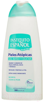 Гель для душа Instituto Espanol Atopic Skin Bath And Shower Gel (500мл)