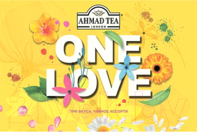 Чай пакетированный Ahmad Tea One Love чайное ассорти (75пак)