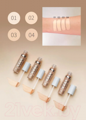 Консилер Claresa Smooth Maker тон №02 Light Beige (5г)