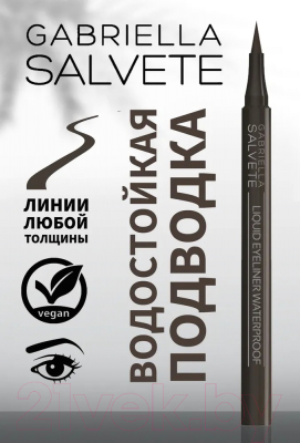 Подводка-фломастер для глаз Gabriella Salvete Тон 04 (1.2мл)
