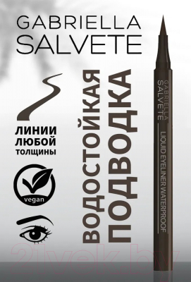 Подводка-фломастер для глаз Gabriella Salvete Тон 05 (1.2мл)