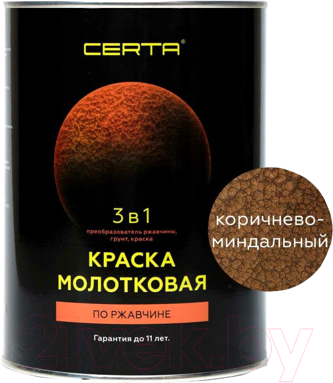 Краска Certa Молотковая 3в1