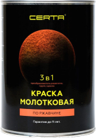 Краска Certa Молотковая 3в1 (4кг, коричневый) - 