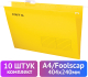 Миниатюра изображения товара Набор папок Staff 270935 (10шт, желтый)