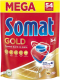 Таблетки для посудомоечных машин Сомат Gold (54шт) - 