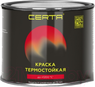 Эмаль Certa Термостойкая 8017 800С (400г, коричневый)