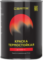 

Эмаль Certa, Термостойкая 8012 800С
