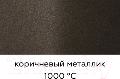 Краска Certa HS Термостойкая 1000С (520мл, коричневый металлик)