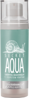 

Сыворотка для лица, Homework Secret Aqua Увлажняющая с секретом улитки