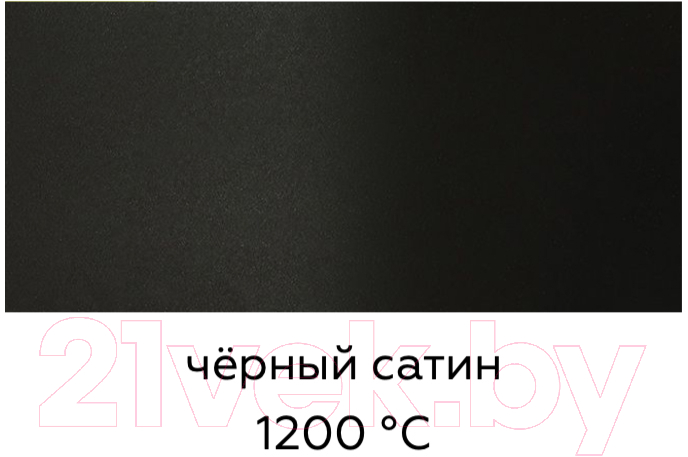 Краска Certa HS Термостойкая 1200С (400г, черный сатин) — фото 3