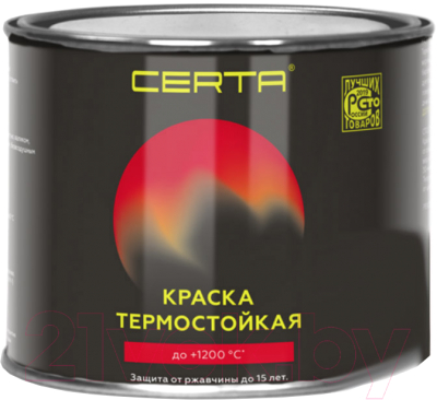 Краска Certa HS Термостойкая 1200С (400г, черный сатин)