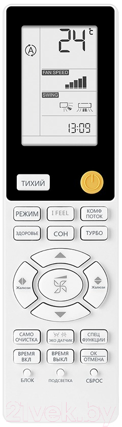 Сплит-система Haier Flexis AS35S2SF2FA-W / 1U35S2SM3FA