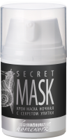 Крем для лица PREMIUM Homework Secret Mask С секретом улитки Ночной (50мл) - 