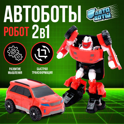 Робот-трансформер Автоботы 238Z / 1760331
