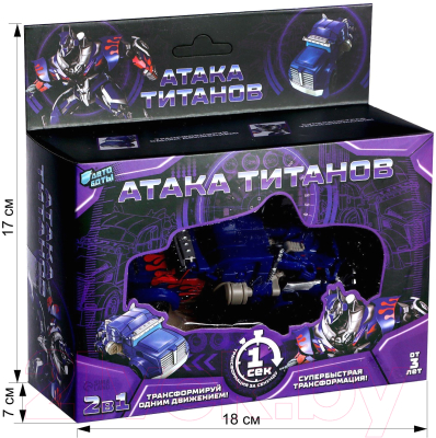 Изображение товара Робот-трансформер Автоботы Герой 675H-5 / 4455578