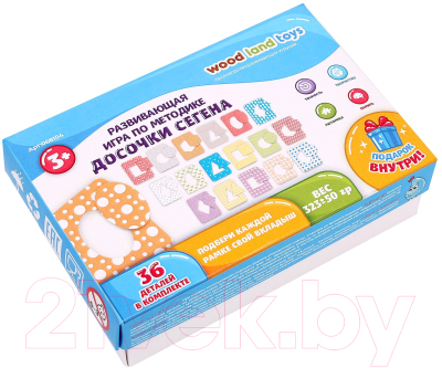 Развивающий игровой набор WoodLand Toys Доски Сегена Фигуры -1 / 4259762